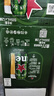 喜力HeineKen经典系列500ml*12罐 高端风味啤酒听装全麦酿造饮品正品 喜力 500mL *24听【赠定制足球】 晒单实拍图