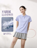 361°t恤女夏季新款运动polo衫速干休闲跑步健身短袖上衣662624111H-5 实拍图