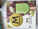 梦龙【王嘉尔推荐】梦龙浓郁开心果味冰淇淋 雪糕 冰激凌 65g*4支 实拍图