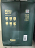 得力（deli）辉铂A4打印纸 70g500张*5包一箱  顺滑细腻 双面打印复印纸 整箱2500张7783【品质升级】 实拍图