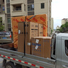 米家小米186L两门冰箱一级能效小型家用节能安静运行冷冻冷藏租房宿舍官方正品京东自营MC-186DMD 实拍图