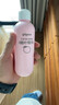 贝亲（Pigeon）桃子水 桃叶精华 婴儿爽身露 四季通用 200ml *3支装 实拍图
