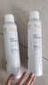 雅漾（Avene）【王安宇推荐】舒泉保湿喷雾300ML 补水舒缓爽肤水湿敷敏肌大喷 实拍图