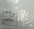 鑫唯科(XINWEIKE)无尘布擦拭布6英寸精密仪器除尘布喷头光学镜片手机屏幕清洁布 亚超细经济款 100片/包 实拍图