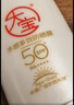 大宝水感多效防晒露50g高倍防晒霜防水防汗防紫外线男女士儿童护肤品 实拍图