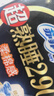 苏菲超熟睡柔棉感夜用卫生巾290mm10片量多防漏姨妈巾自营官方旗舰 实拍图