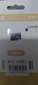 乔安（JOOAN）双摄1600万监控摄像头无线wifi网络高清夜视监控器360度无死角带夜视全景云台家用AI监控手机远程 实拍图