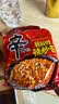 农心韩国进口炸酱面辣拌面韩式炸酱方便面泡面速食面条方便食品 进口辛拉面辣炒面5连包(12个月) 实拍图
