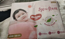 【95成新】好奇（Huggies）铂金装小桃裤纸尿裤NB84片(5kg以下)尿不湿【透爽散热】   实拍图
