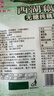 天堂牌无糖纯藕粉 杭州特产 西湖藕粉 早餐代餐粉速溶纯藕粉480g袋装 实拍图