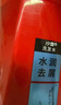 沙宣【京东金榜】大红瓶水润去屑500g洗发水去油柔顺洗头膏洗发露 实拍图