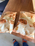 一旬一味手工鲜肉笋丁包子300g*2袋8只 老面速冻早餐食品半成品加热即食 实拍图