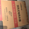 志高（CHIGO）即热式电热水器小厨宝6500W恒温出租房家用洗澡水龙头KBR-B65黑色 实拍图