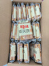 百草味华夫饼1000g 手撕面包办公室早餐糕点点心休闲零食年货节企业团购 实拍图