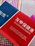 美的（Midea）电压力锅京东自营8升电饭煲大容量家用8-10人高压锅 全自动智能预约开盖炖煮煲汤饭锅MY-E8129 实拍图