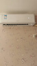 格力空调 云舒氧 1.5匹 新一级能效纯铜管 健康舒适风不吹人 新风空调挂机国家补贴 KFR-35GW/NhHf1BAj 实拍图