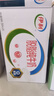 伊利【新鲜日期】脱脂纯牛奶 250ml*24盒 脱脂好营养 礼盒装 实拍图