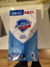 舒肤佳香皂 纯白清香115g*6块皂 99.9%除菌 洗澡沐浴皂肥皂新旧包装随机 实拍图