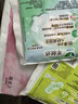 乐而雅花王懒睡派晚安裤XL码5片安睡裤夜安裤裤型姨妈巾卫生巾京东自营 实拍图