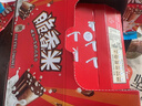 脆香米 脆米心巧克力 24g*24礼盒576g 休闲儿童零食 糖果 生日礼物 送礼 实拍图