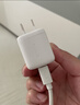 倍思小冰充20W氮化镓充电器适用苹果17充电头快充iPhone16promax15/14/13手机iPad插头 白 实拍图