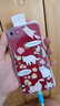 Apple 苹果 iPhone 17/16/15/14/13/12/11/X系列二手手机 规格见质检报告 苹果 iPhone 8 实拍图