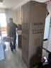 海尔出品统帅立式空调柜机3匹/2匹客厅空调 新一级能效变频冷暖家用节能 以旧换新补贴 超省电 Air 3匹 双排省电大风量 72LTA1 实拍图