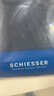 舒雅（Schiesser）男士家居裤纯棉睡裤简约纯色舒适长裤子E5/22803P 宝蓝 XL 实拍图