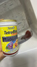 德彩（tetra）七彩神仙鱼专用颗粒鱼饲料小型热带鱼鱼粮天然增色埃及燕鱼食 30g 晒单实拍图