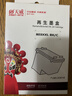 天威803XXL墨盒黑色彩色套装适用惠普hp2622 2132 2621 1111 2131 2130 5022 5055 1112打印机墨水墨盒显墨量 实拍图