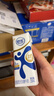 舒化【新鲜日期】0乳糖高钙奶220ml*24 牛奶 企业团购 礼盒装 3月 实拍图