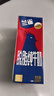 兰雀Lacheer3.3g脱脂纯牛奶200ml*20盒 优蛋白营养早餐奶送礼盒早餐 实拍图