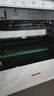 联想（Lenovo）至像LT100黑色原装墨粉盒 领像耗材（适用于L100/M100/M101/M102/M1520/M1688系列产品） 实拍图