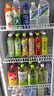 新飞 （Frestec）展示柜冷藏保鲜柜酒水饮料冰柜双开门冷藏柜酒店冷藏保鲜柜超市直冷玻璃门风冷无霜冰箱立式冷柜 小双门蓝白588L【直冷省电】【限时直降】1米 实拍图