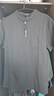 gxgjeans男装 黑色半拉链宽松华夫格休闲立领短袖t恤男26夏新品 黑色 M (170) 实拍图