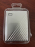 西部数据（WD）移动硬盘4TB type-c Ultra系列 2.5英寸 银 机械硬盘 笔记本电脑外接加密兼容Mac 大容量家庭存储 实拍图
