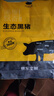 京东跑山猪黑猪肉丝 4斤（4袋装）猪肉炒菜京酱肉丝冷冻生鲜食材 源头直发 实拍图