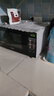 格兰仕（Galanz）变频微波炉烤箱一体机光波炉900瓦大功率速热家用23L大容量平板易清洁省电一级能效智能菜单烧烤 2026新升级彩膜BM1(S2) 实拍图