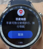 OPPO Watch X 千帆蔚蓝【国家补贴】全智能手表运动健康手表男女eSIM电话手表送礼oppo手表 京东自营 实拍图