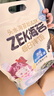 ZEK拌饭海苔碎饭团 儿童即食独立包装10g*20袋 200g 实拍图