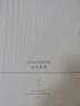 亚朵星球慢回弹记忆绵枕枕头护颈枕芯基础款枕头酒店睡眠超低款6cm单只装 实拍图