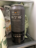 奥丁格帝国世涛黑啤酒500ml*3听尝鲜装 德国精酿烈性原装进口 出行聚会 实拍图