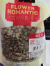 贡苑 菊花茶胎菊王250g 头采特大份实惠装级桐乡胎菊王花蕾花草茶 实拍图