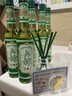 六神【经典玻璃瓶】舒缓止痒花露水195ml*3 肖战同款 祛味 经典原香 实拍图