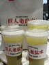 超级马 直营【顶配80000M丨3C认证丨可上飞机】超级快充大容量充电宝小巧便携移动电源20000毫安苹果安卓 【新3C认证】50000M+尊享版-优质电芯 【新3C认证/当日次日达】推荐顶配版丨可上 实拍图