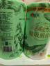 心相印绒立方厨房卷纸85节单粒装12倍吸油锁水可接触食物 厨房专用纸巾 实拍图