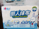 心相印懒人抹布 厨房用纸 抽取式40抽*4包 吸油锁水加厚抹布 干湿两用 实拍图