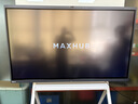 MAXHUB会议平板一体机触摸屏教学一体机高清智慧屏电子白板视频会议大屏书写投屏新锐75英寸EG75CAD 实拍图