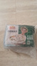 冻品先生 安井 免浆黑鱼片（袋装） 250g*5袋 冷冻鱼片 免切免洗 方便菜 实拍图