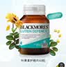 澳佳宝成人叶黄素护眼学生视力模糊中老年送礼60片澳洲原装进口 实拍图